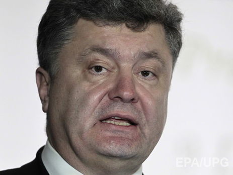 Порошенко: Передача Roshen в Rothschild Trust происходила с обеспечением налоговых интересов Украины