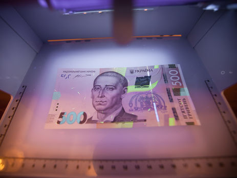 Сегодня НБУ вводит в обращение новые 500-гривневые банкноты