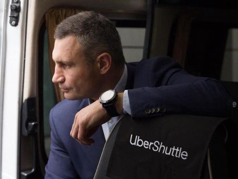 Кличко попросил аудиторскую службу Украины проверить финансовую деятельность киевских властей