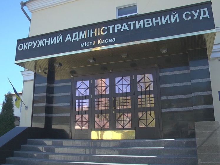 Окружной админсуд Киева отменил люстрацию двух прокуроров, один из которых стал советником Авакова