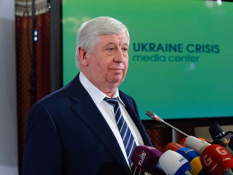 Шокин вышел на пенсию