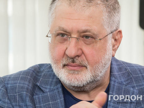 Коломойский о поджоге дома Гонтаревой: Теперь, скорее всего, ее не выдадут, поэтому думайте сами