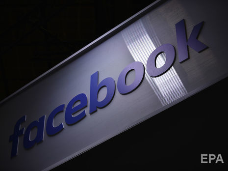 Facebook удалил почти 400 украинских страниц, групп и аккаунтов. Среди них 