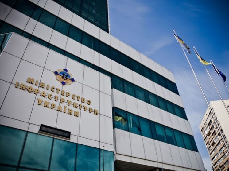 Аэропорты Украины потребовали отменить приказ Мининфраструктуры о ставках за услуги по аэронавигационному обслуживанию
