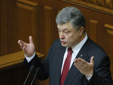 The Financial Times: После отставки Яценюка фокус недовольства отсутствием реформ смещается на Порошенко