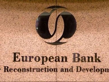 Европейский банк реконструкции и развития инвестирует в Украину €5 млрд