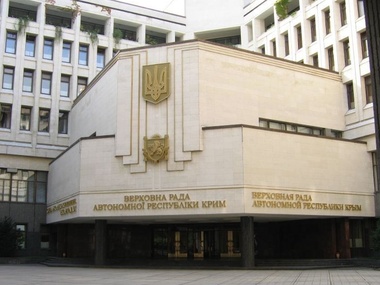Верховная Рада Крыма обжалует отмену референдума и премьерства Аксенова
