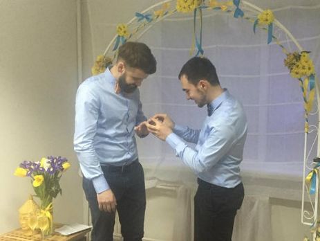 В Киеве состоялась первая гей-свадьба