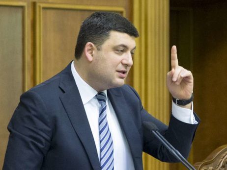 Гройсман угрожает сложить полномочия спикера, если не будет договоренностей по составу Кабмина – СМИ