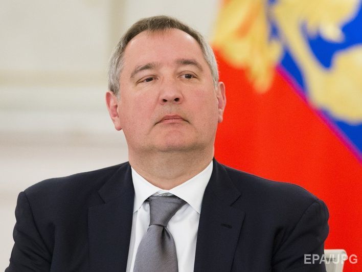 Вице-премьер РФ Рогозин объяснил, как получил квартиру "стоимостью не менее 500 млн руб." 