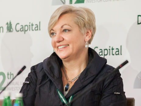 Антикоррупционное бюро закрыло уголовное производство о злоупотреблении Гонтаревой служебным положением