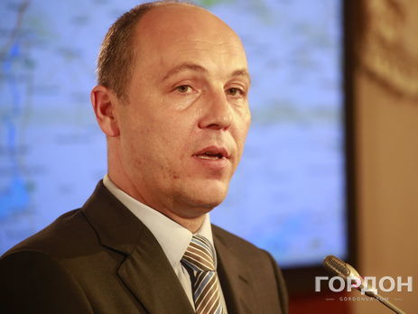 Парубий досрочно закрыл сегодняшнее заседание парламента