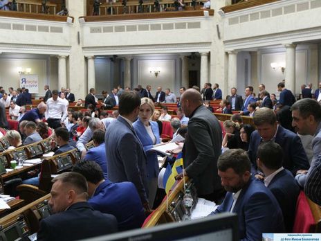 Рада приняла закон, предотвращающий перегруженность антикоррупционного суда