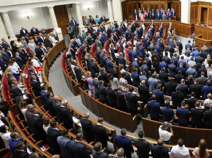 ﻿Рада відмовилася скасувати ухвалення закону про імпічмент президента України