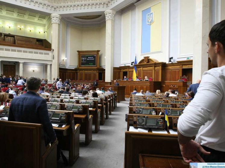 Рада решила 6 ноября провести парламентские слушания о безопасности журналистов