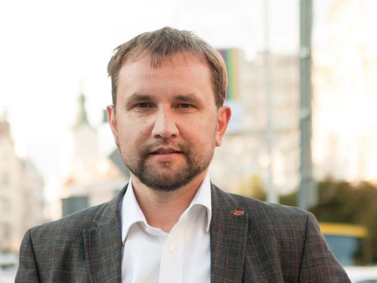 Вятрович: Я завершил каденцию на посту главы Украинского института национальной памяти