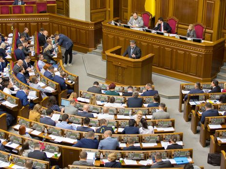 “Слуга народа” решила переписать законопроект о введении императивного мандата в Раде после бунта нардепов – СМИ