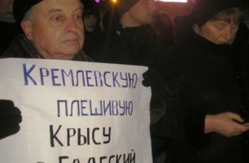 Корнацкий вышел из фракции Блока Порошенко в Раде – СМИ