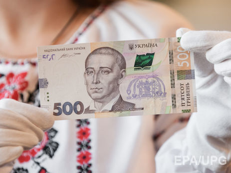 Нацбанк укрепил курс гривны к доллару до 25,48 грн/$