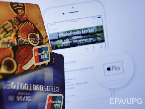 НБУ: В 2015 году количество мошеннических операций с кредитными карточками в интернете возросло до 43 тыс. 