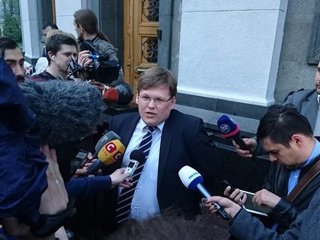 Розенко: Кандидатура нового генпрокурора в коалиции не обсуждалась
