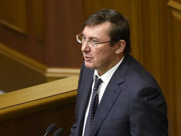 Луценко утверждает, что нардеп Чепинога не подавал заявление о выходе из фракции