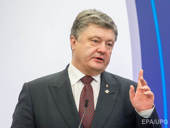 Порошенко: Гройсман будет самым молодым премьер-министром Украины