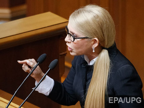 Тимошенко: Доверия нет, меняются местами стулья, а не курс страны