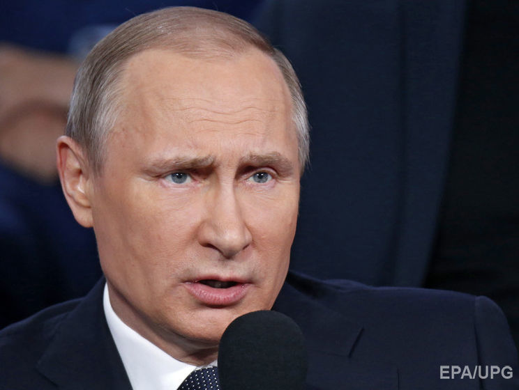 Путин о российской экономике: Трудно нащупать дно, но вот оно нам показано правительством