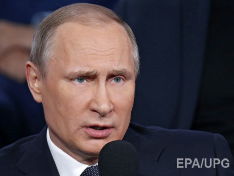 Путин о российской экономике: Трудно нащупать дно, но вот оно нам показано правительством
