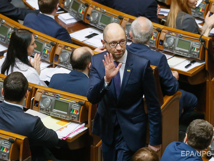 Рада отправила в отставку правительство Яценюка