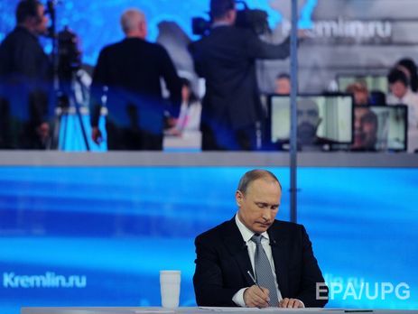 Путин заявил, что США нужно действовать не с позиции силы и имперских амбиций