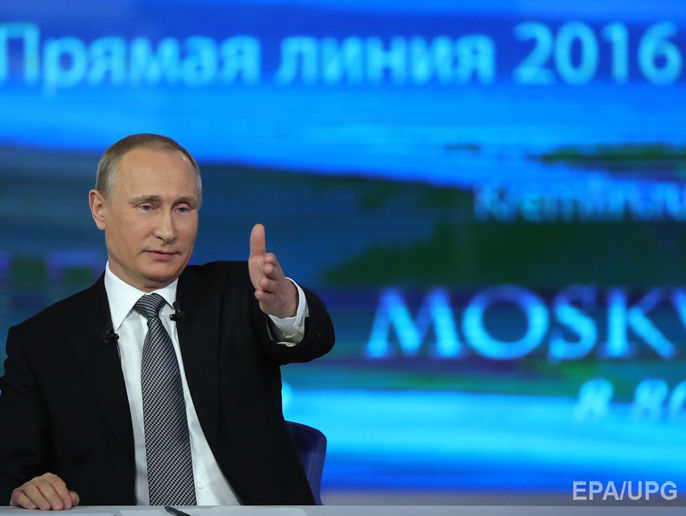 Путин заявил, что стрельба на Донбассе &ndash; "хорошая отмазка" для Украины, чтобы не выполнять Минские соглашения