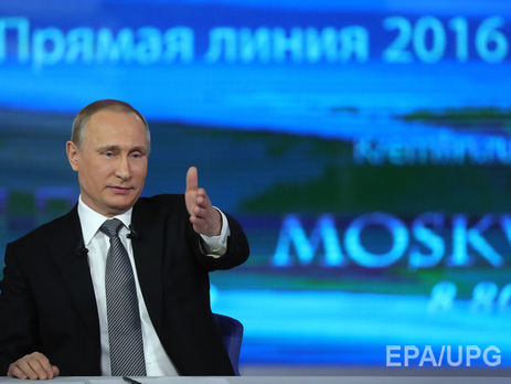 Путин: Чего талдычить-то каждый раз, что мы должны что-то исполнить? Все, что должны были, мы исполнили