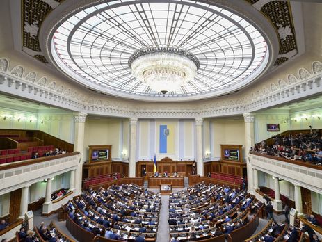 Рада отправила в отставку Кабмин Яценюка и проголосовала за новое правительство во главе с Гройсманом. Фоторепортаж