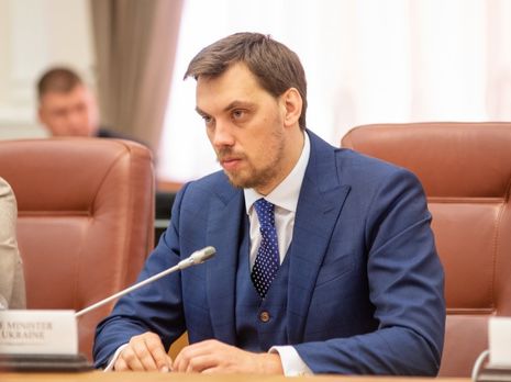 Гончарук: Рынок земли откроется с 1 октября 2020 года