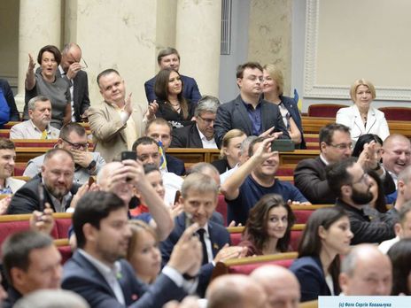 Рада создала Офис генерального прокурора Украины