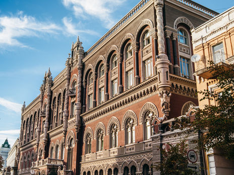 Во втором квартале внешний валовый долг Украины увеличился на $1,5 млрд и превысил $115,5 млрд – НБУ