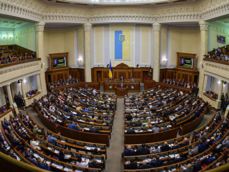 ﻿Рада планує змінити правила гри на ринку оцінювання нерухомості – ЗМІ