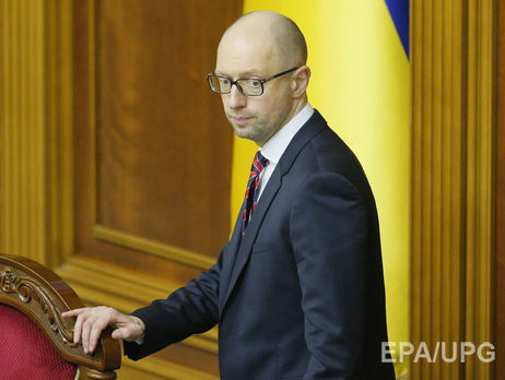 Яценюк поздравил парламент, президента и коалицию со своей отставкой