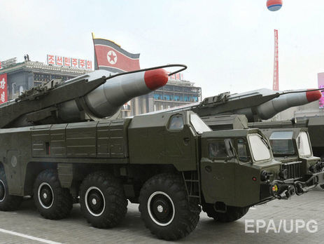 Северная Корея не смогла запустить ракету в день рождения Ким Ир Сена