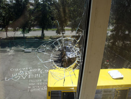 Полиция: С начала боев в Донецкой области погибли 50 детей