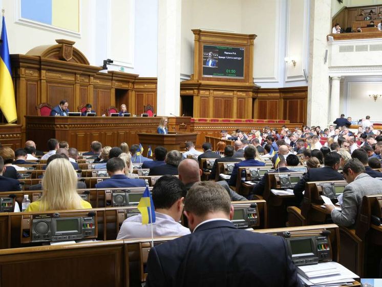 ﻿Рада передала на повторне друге читання законопроєкт про скасування "поправки Лозового" і прослуховування нардепів