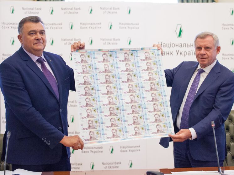 Банкнот номиналом 1 тыс. грн напечатают 5 млн штук – Нацбанк