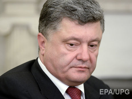 Опрос: В рейтинге украинских политиков Порошенко разделил с Кличко 6-7 позиции