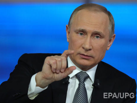 Путин задекларировал около 9 млн руб. дохода в 2015 году, две 