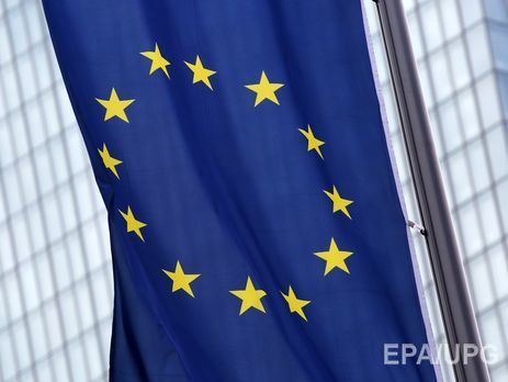 Оппозиция Нидерландов направила в парламент страны предложение по отмене ратификации Соглашения об ассоциации между ЕС и Украиной