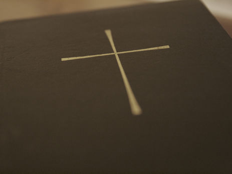 Библия оказалась среди книг, которые наиболее часто просят запретить в США