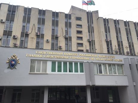 Адвокат Полозов: Следователь вынес постановление о привлечении Чийгоза в качестве обвиняемого