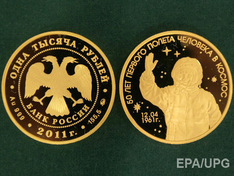 Минфин: Внутренний госдолг России превышает 7 трлн рублей